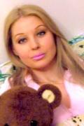 Ukraine mail order brides vinnitsa, adult sex dating in pearl mississippi, nude russian girls call girls